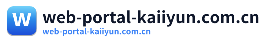 web-portal-kaiiyun.com.cn
